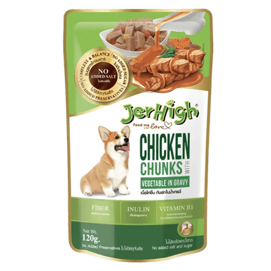 JerHigh Vegetable and Chicken in Gravy Dog Wet Food 120gm - 12 Pack