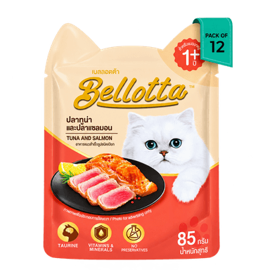 Bellotta Tuna & Salmon Wet Adult Cat Food 85gm (12 Pack)