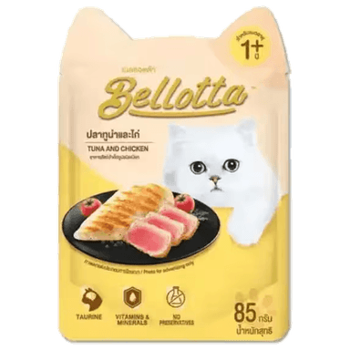 Bellotta Tuna & Chicken Wet Adult Cat Food 85gm (12 Pack)